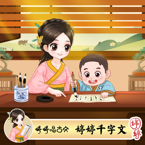 娇妻被骗去黑人俱乐部
