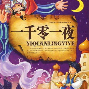 娇妻被骗去黑人俱乐部
