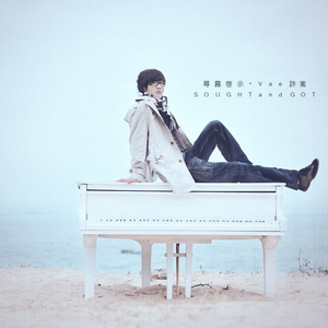 娇妻被骗去黑人俱乐部
