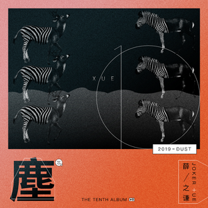 娇妻被骗去黑人俱乐部
