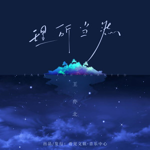 娇妻被骗去黑人俱乐部
