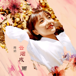 娇妻被骗去黑人俱乐部
