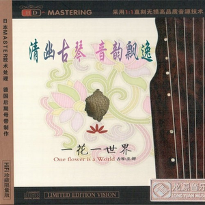 娇妻被骗去黑人俱乐部
